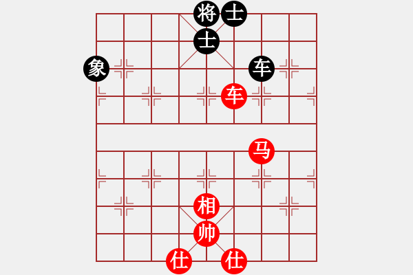 象棋棋譜圖片：3025局 --旋風(fēng)九專雙核 紅先和 小蟲引擎25層 - 步數(shù)：213 