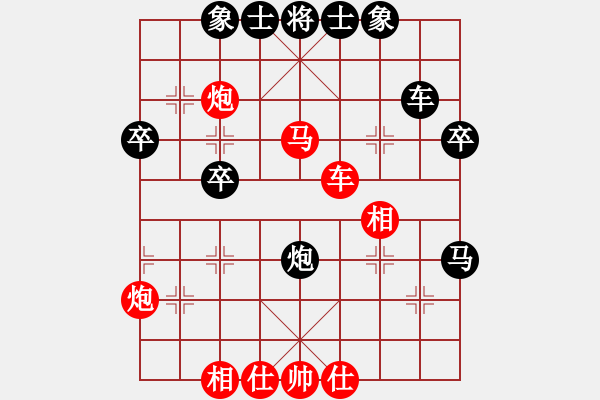 象棋棋譜圖片：3025局 --旋風(fēng)九專雙核 紅先和 小蟲引擎25層 - 步數(shù)：40 