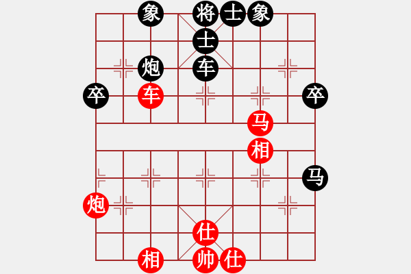 象棋棋譜圖片：3025局 --旋風(fēng)九專雙核 紅先和 小蟲引擎25層 - 步數(shù)：50 