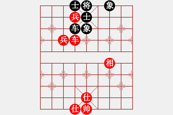 象棋棋譜圖片：無錫殺手(日帥)-和-想念朱總理(日帥) - 步數(shù)：150 