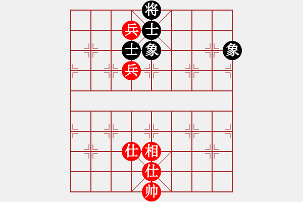 象棋棋譜圖片：無錫殺手(日帥)-和-想念朱總理(日帥) - 步數(shù)：160 