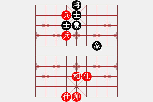 象棋棋譜圖片：無錫殺手(日帥)-和-想念朱總理(日帥) - 步數(shù)：170 