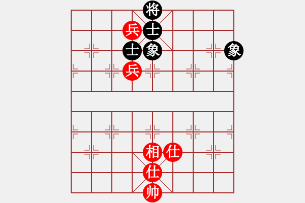 象棋棋譜圖片：無錫殺手(日帥)-和-想念朱總理(日帥) - 步數(shù)：180 