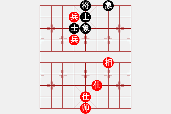 象棋棋譜圖片：無錫殺手(日帥)-和-想念朱總理(日帥) - 步數(shù)：210 