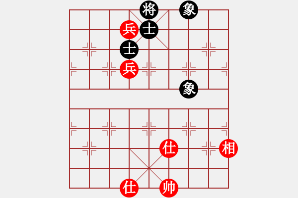 象棋棋譜圖片：無錫殺手(日帥)-和-想念朱總理(日帥) - 步數(shù)：220 