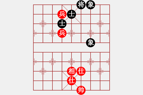 象棋棋譜圖片：無錫殺手(日帥)-和-想念朱總理(日帥) - 步數(shù)：230 