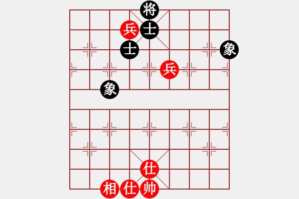 象棋棋譜圖片：無錫殺手(日帥)-和-想念朱總理(日帥) - 步數(shù)：250 