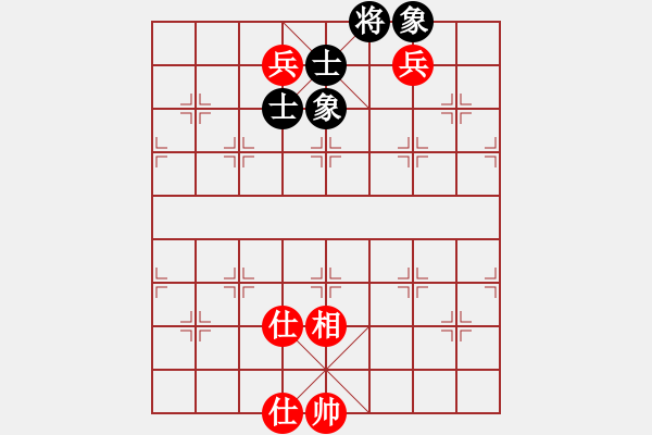 象棋棋譜圖片：無錫殺手(日帥)-和-想念朱總理(日帥) - 步數(shù)：260 