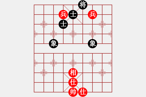 象棋棋譜圖片：無錫殺手(日帥)-和-想念朱總理(日帥) - 步數(shù)：270 