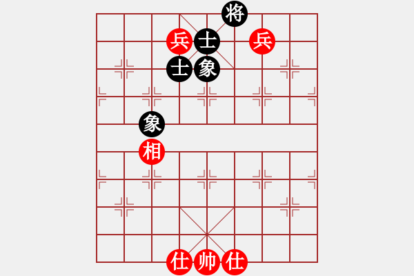 象棋棋譜圖片：無錫殺手(日帥)-和-想念朱總理(日帥) - 步數(shù)：273 