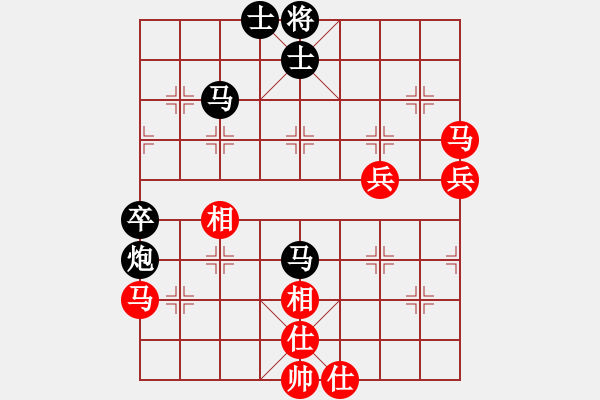 象棋棋谱图片：叶大先和常灯——B 2023.3.11于虞老师住处 - 步数：80 