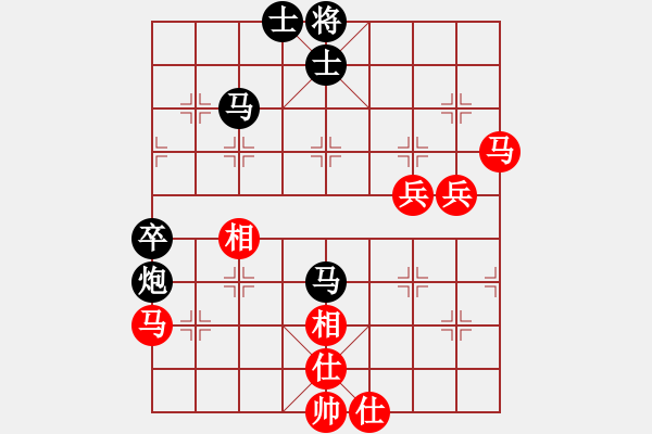 象棋棋谱图片：叶大先和常灯——B 2023.3.11于虞老师住处 - 步数：81 