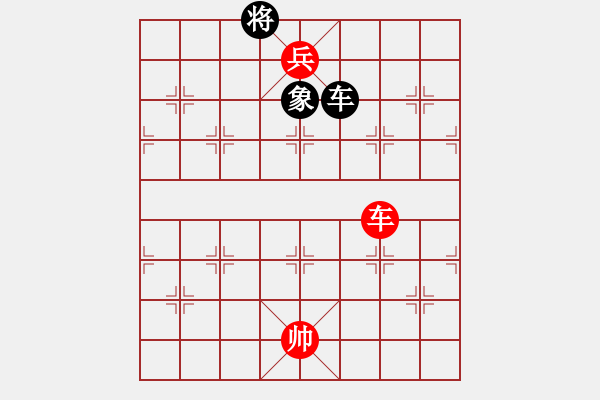 象棋棋譜圖片：河海 倪金凱 先勝 南信大 徐睿 - 步數(shù)：107 