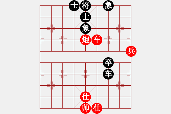 象棋棋譜圖片：河海 倪金凱 先勝 南信大 徐睿 - 步數(shù)：70 