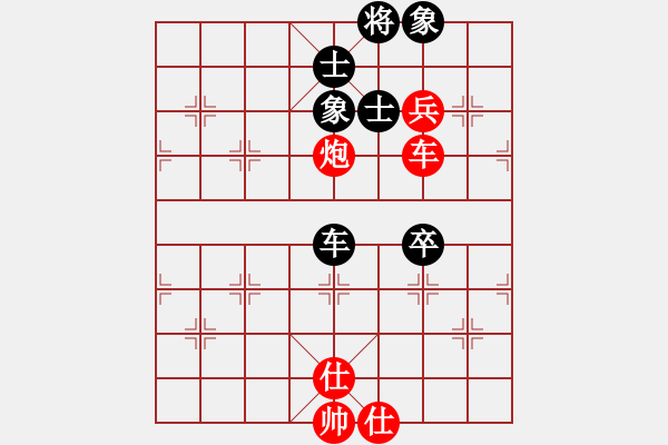 象棋棋譜圖片：河海 倪金凱 先勝 南信大 徐睿 - 步數(shù)：80 