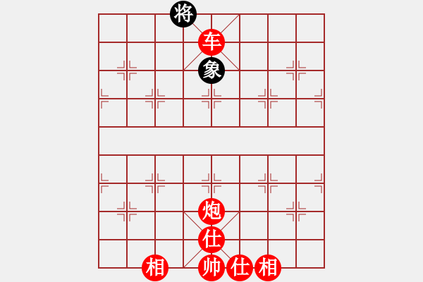 象棋棋譜圖片：棋局-31b a p - 步數(shù)：70 