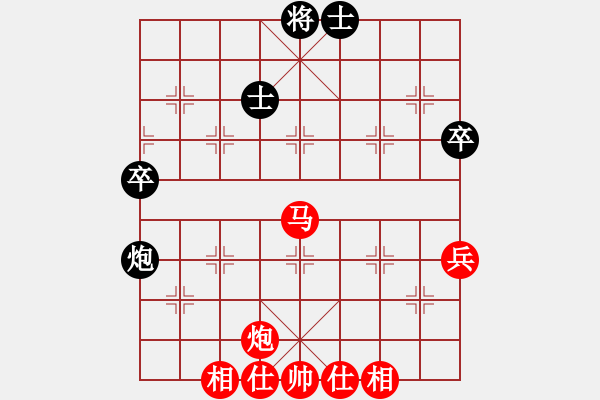 象棋棋譜圖片：2013.9.21李健先勝高建起 - 步數(shù)：56 