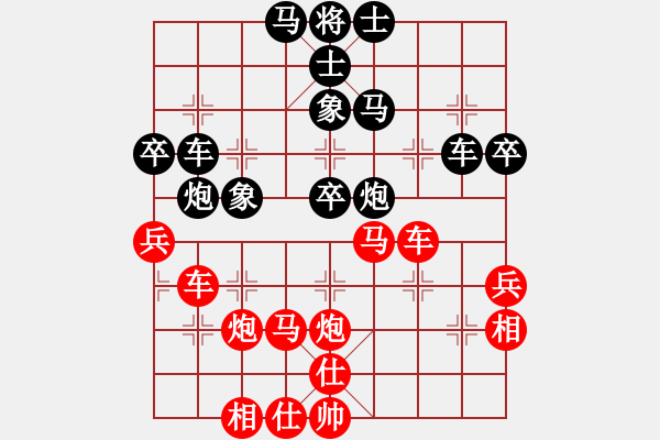 象棋棋譜圖片：第六輪 內(nèi)蒙隊(duì)周偉先勝寶塔區(qū)隊(duì)王東 - 步數(shù)：50 