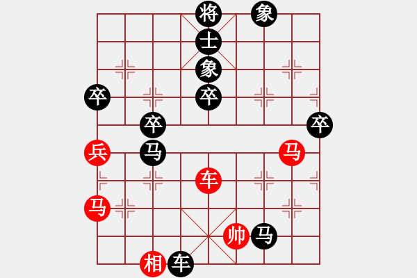 象棋棋譜圖片：-  佳佳象棋  -   米酒(7段) vs 長安棋社萬(4段) 紅 方  投 子 認(rèn) 負(fù) > - 步數(shù)：100 