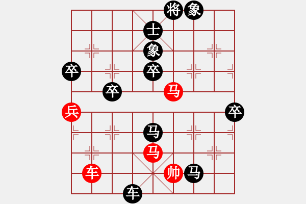 象棋棋譜圖片：-  佳佳象棋  -   米酒(7段) vs 長安棋社萬(4段) 紅 方  投 子 認(rèn) 負(fù) > - 步數(shù)：110 