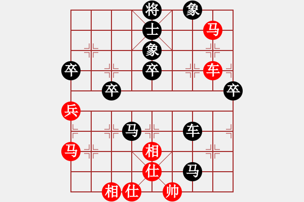 象棋棋譜圖片：-  佳佳象棋  -   米酒(7段) vs 長安棋社萬(4段) 紅 方  投 子 認(rèn) 負(fù) > - 步數(shù)：80 