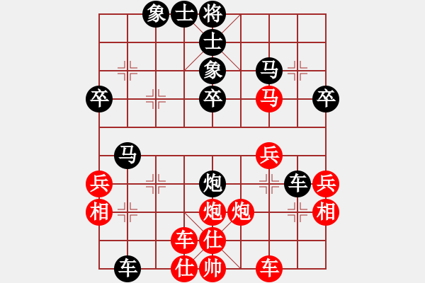 象棋棋譜圖片：馬路殺手AkE.阿曼 后勝 棋攤中年棋手 - 步數(shù)：40 