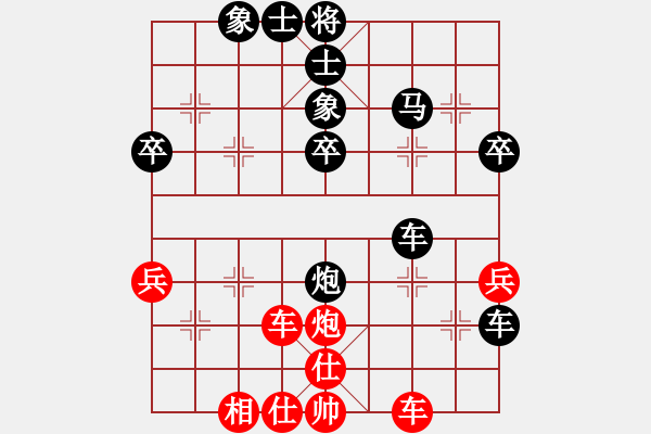 象棋棋譜圖片：馬路殺手AkE.阿曼 后勝 棋攤中年棋手 - 步數(shù)：50 