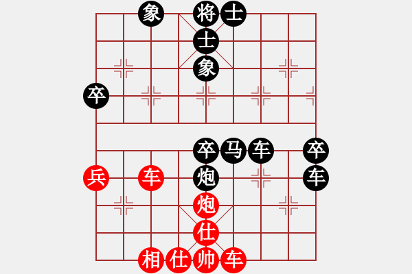 象棋棋譜圖片：馬路殺手AkE.阿曼 后勝 棋攤中年棋手 - 步數(shù)：68 