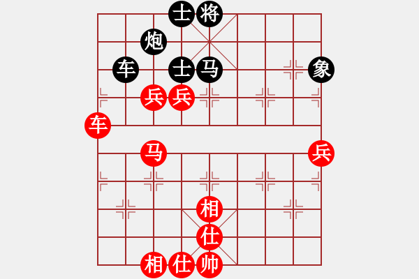 象棋棋譜圖片：葬心紅勝人之初115【中炮對(duì)士角炮轉(zhuǎn)單提馬】 - 步數(shù)：100 