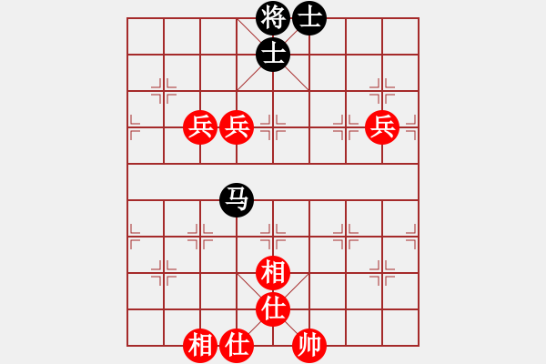 象棋棋譜圖片：葬心紅勝人之初115【中炮對(duì)士角炮轉(zhuǎn)單提馬】 - 步數(shù)：120 