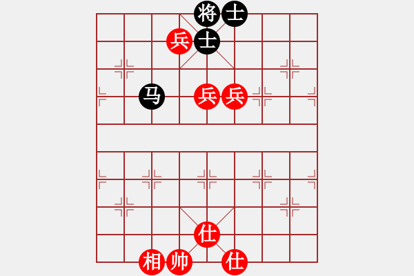 象棋棋譜圖片：葬心紅勝人之初115【中炮對(duì)士角炮轉(zhuǎn)單提馬】 - 步數(shù)：150 