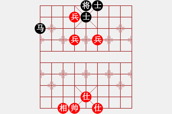 象棋棋譜圖片：葬心紅勝人之初115【中炮對(duì)士角炮轉(zhuǎn)單提馬】 - 步數(shù)：160 