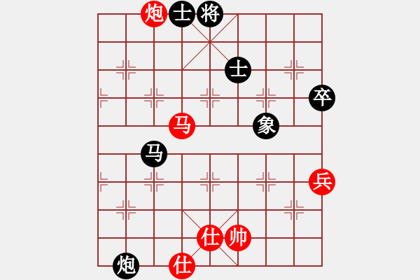 象棋棋譜圖片：火箭奔月(6段)-和-青島歡迎你(2段) - 步數(shù)：81 