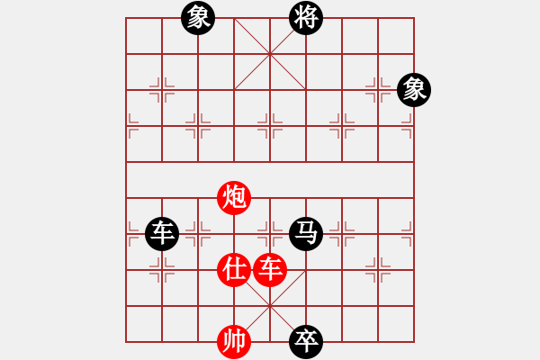 象棋棋譜圖片：2022樂昌桃花杯全象女甲聯(lián)賽吳嘉倩先負董嘉琦18 - 步數(shù)：220 