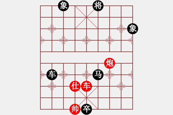 象棋棋譜圖片：2022樂昌桃花杯全象女甲聯(lián)賽吳嘉倩先負董嘉琦18 - 步數(shù)：222 