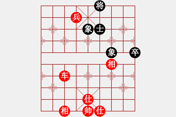 象棋棋譜圖片：綠了芭蕉(2段)-勝-bywensheng(2段) - 步數(shù)：100 