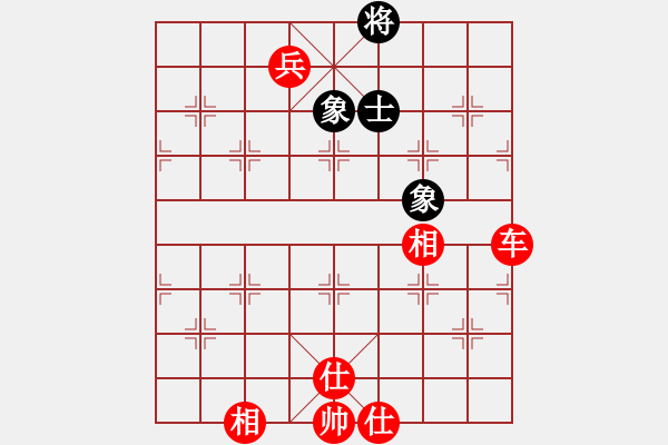 象棋棋譜圖片：綠了芭蕉(2段)-勝-bywensheng(2段) - 步數(shù)：103 