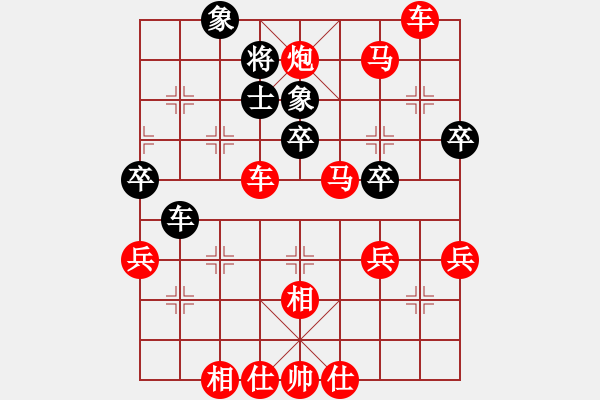 象棋棋譜圖片：拔根得馬，棄車絕殺經(jīng)：棋苑大怪[紅] -VS- 自由空間之戰(zhàn)神1399[黑] - 步數(shù)：43 