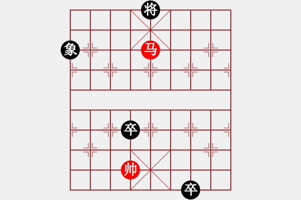 象棋棋譜圖片：《群星璀璨》紅先和 李文成 擬局 - 步數(shù)：41 