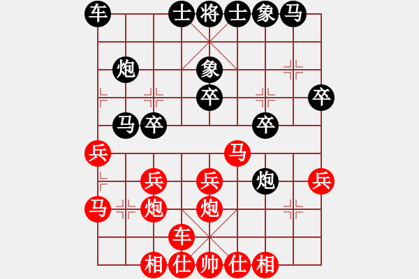 象棋棋譜圖片：測(cè)評(píng) 抖音的講棋 另過(guò)宮炮 炮退一 打車占肋道 - 步數(shù)：24 