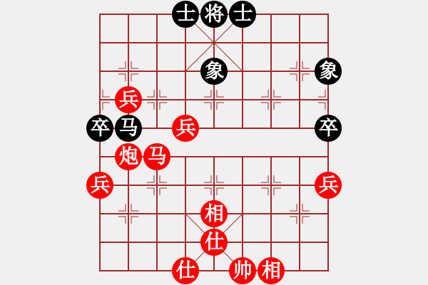 象棋棋譜圖片：2015.8.7.4興業(yè)銀行實(shí)戰(zhàn)先勝莊家2.pgn - 步數(shù)：76 