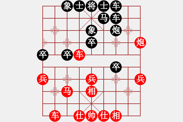 象棋棋谱图片：景学义 先和 卜凤波 - 步数：30 