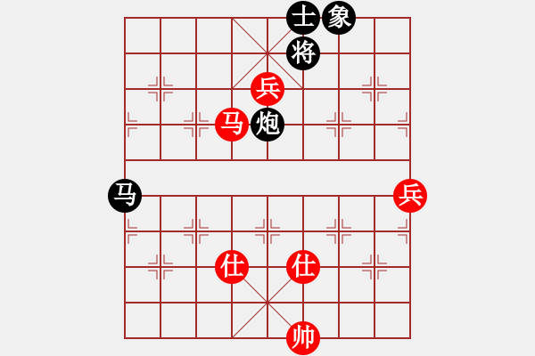 象棋棋譜圖片：kcxl(1段)-勝-中原一刀(1段) - 步數(shù)：100 