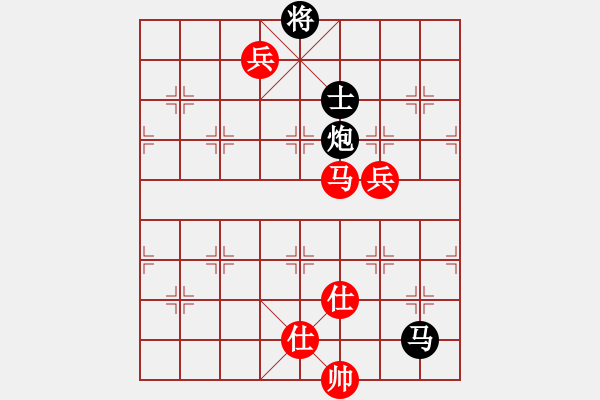 象棋棋譜圖片：kcxl(1段)-勝-中原一刀(1段) - 步數(shù)：130 