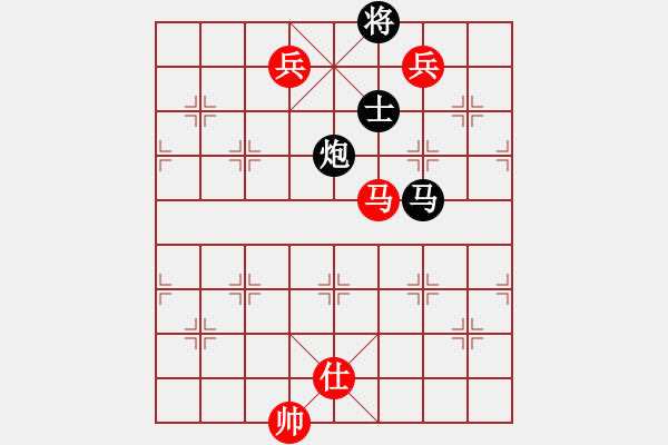 象棋棋譜圖片：kcxl(1段)-勝-中原一刀(1段) - 步數(shù)：140 