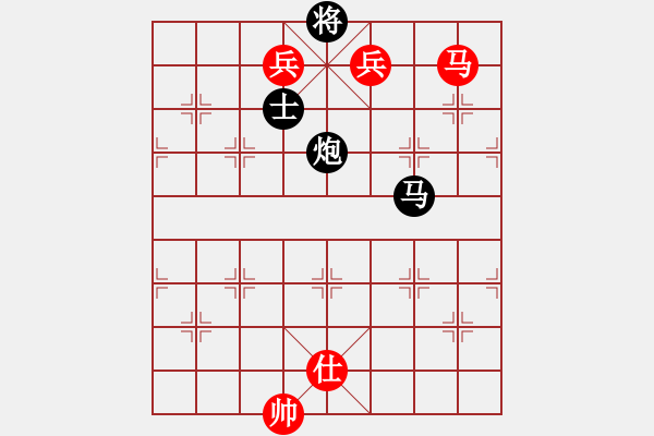 象棋棋譜圖片：kcxl(1段)-勝-中原一刀(1段) - 步數(shù)：147 