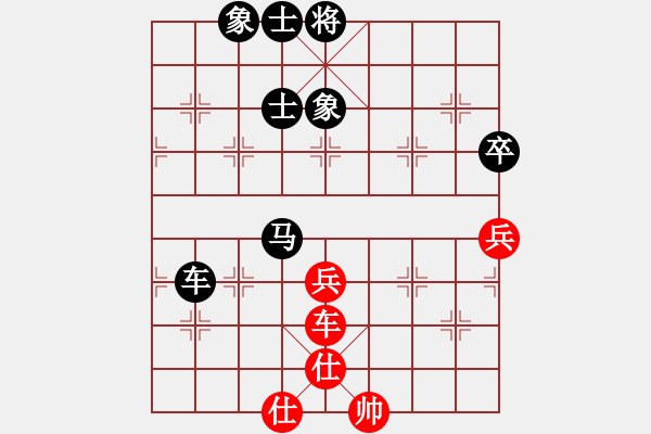 象棋棋譜圖片：煙臺(tái)棋圣(8段)-負(fù)-余文玉(3段)中炮七路馬對(duì)屏風(fēng)馬 紅左馬盤河 - 步數(shù)：100 