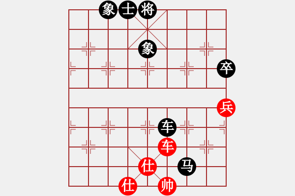 象棋棋譜圖片：煙臺(tái)棋圣(8段)-負(fù)-余文玉(3段)中炮七路馬對(duì)屏風(fēng)馬 紅左馬盤河 - 步數(shù)：110 