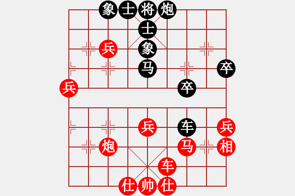 象棋棋譜圖片：煙臺(tái)棋圣(8段)-負(fù)-余文玉(3段)中炮七路馬對(duì)屏風(fēng)馬 紅左馬盤河 - 步數(shù)：50 