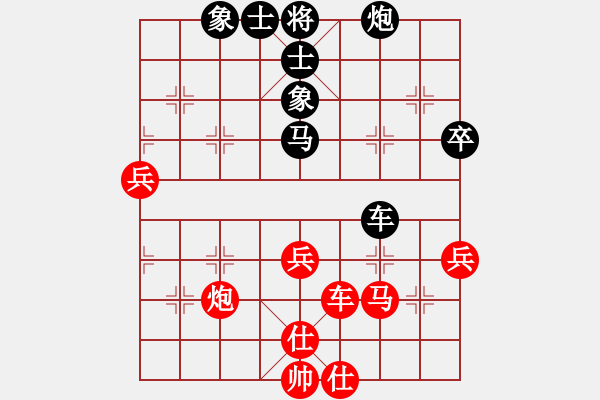 象棋棋譜圖片：煙臺(tái)棋圣(8段)-負(fù)-余文玉(3段)中炮七路馬對(duì)屏風(fēng)馬 紅左馬盤河 - 步數(shù)：60 